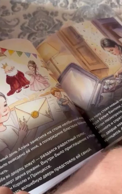 Книга Катерины — фото из её видео